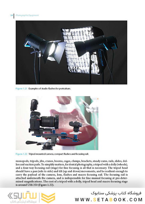 2020 Essentials of Dental Photography 1st Edition, Kindle Edition  عکاسی دندانپزشکی