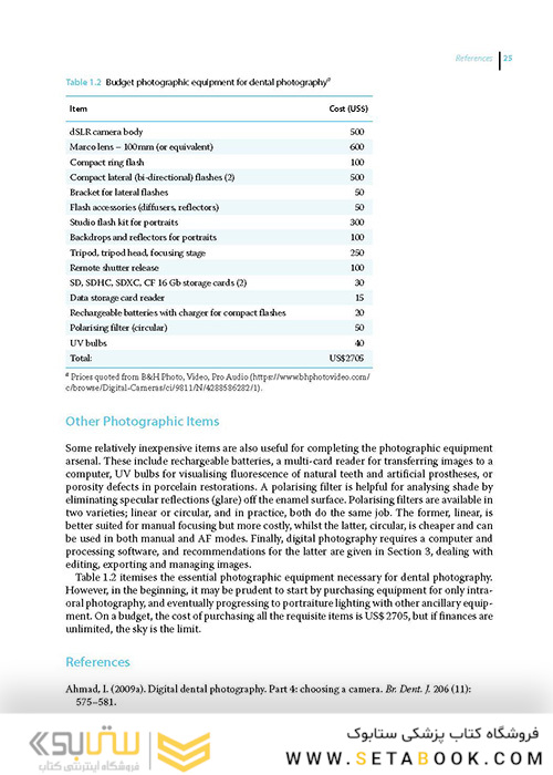 2020 Essentials of Dental Photography 1st Edition, Kindle Edition  عکاسی دندانپزشکی