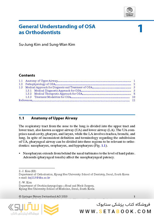  Orthodontics in Obstructive Sleep Apnea Patients: A Guide to Diagnosis, Treatment Planning, and Interventions 1st ed. 2020 Edition ارتودنسی در بیماران انسداد انسداد خواب: راهنمای تشخیص ، برنامه ریزی درمانی و مداخلات