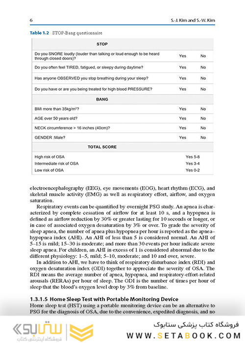  Orthodontics in Obstructive Sleep Apnea Patients: A Guide to Diagnosis, Treatment Planning, and Interventions 1st ed. 2020 Edition ارتودنسی در بیماران انسداد انسداد خواب: راهنمای تشخیص ، برنامه ریزی درمانی و مداخلات