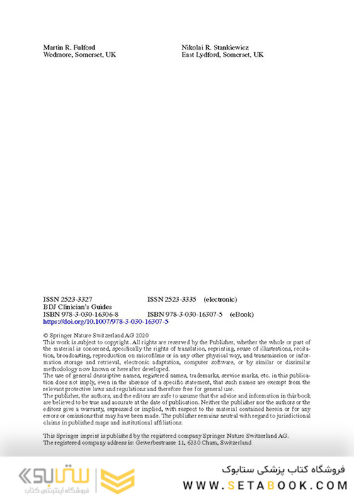  Infection Control in Primary Dental Care (BDJ Clinician’s Guides) 1st ed. 2020 Edition, Kindle Edition کنترل عفونت در مراقبت های اولیه دندانپزشکی