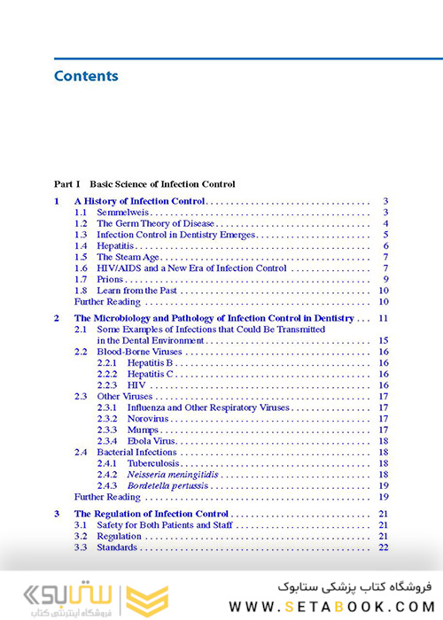  Infection Control in Primary Dental Care (BDJ Clinician’s Guides) 1st ed. 2020 Edition, Kindle Edition کنترل عفونت در مراقبت های اولیه دندانپزشکی