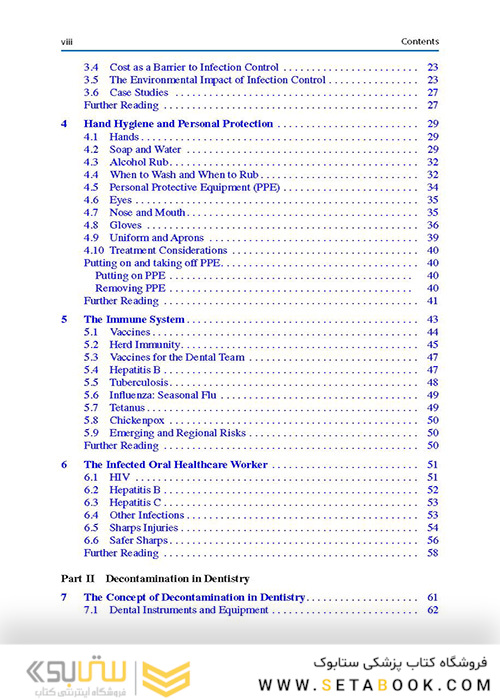  Infection Control in Primary Dental Care (BDJ Clinician’s Guides) 1st ed. 2020 Edition, Kindle Edition کنترل عفونت در مراقبت های اولیه دندانپزشکی