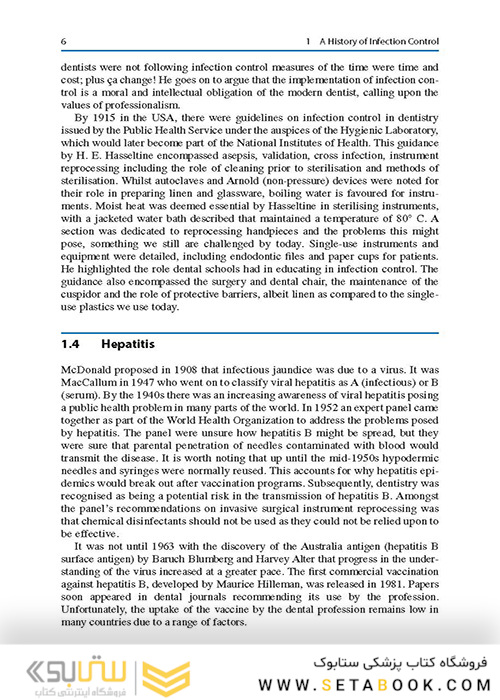  Infection Control in Primary Dental Care (BDJ Clinician’s Guides) 1st ed. 2020 Edition, Kindle Edition کنترل عفونت در مراقبت های اولیه دندانپزشکی