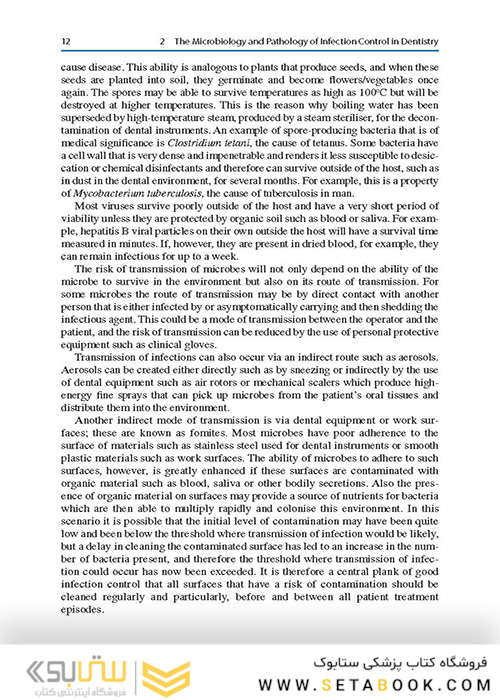  Infection Control in Primary Dental Care (BDJ Clinician’s Guides) 1st ed. 2020 Edition, Kindle Edition کنترل عفونت در مراقبت های اولیه دندانپزشکی