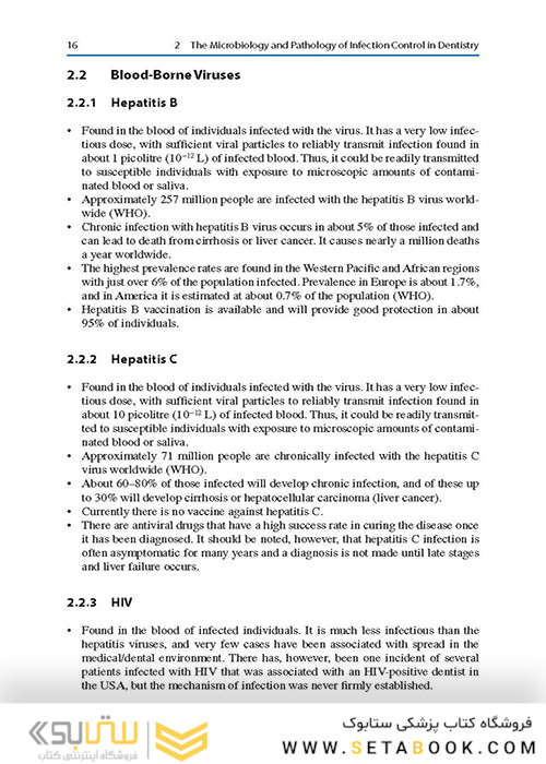  Infection Control in Primary Dental Care (BDJ Clinician’s Guides) 1st ed. 2020 Edition, Kindle Edition کنترل عفونت در مراقبت های اولیه دندانپزشکی