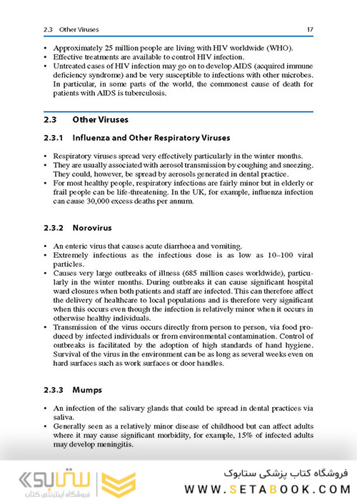  Infection Control in Primary Dental Care (BDJ Clinician’s Guides) 1st ed. 2020 Edition, Kindle Edition کنترل عفونت در مراقبت های اولیه دندانپزشکی
