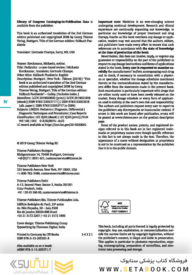 Pediatrics: A Case-Based Review 1st Edition, Kindle Edition