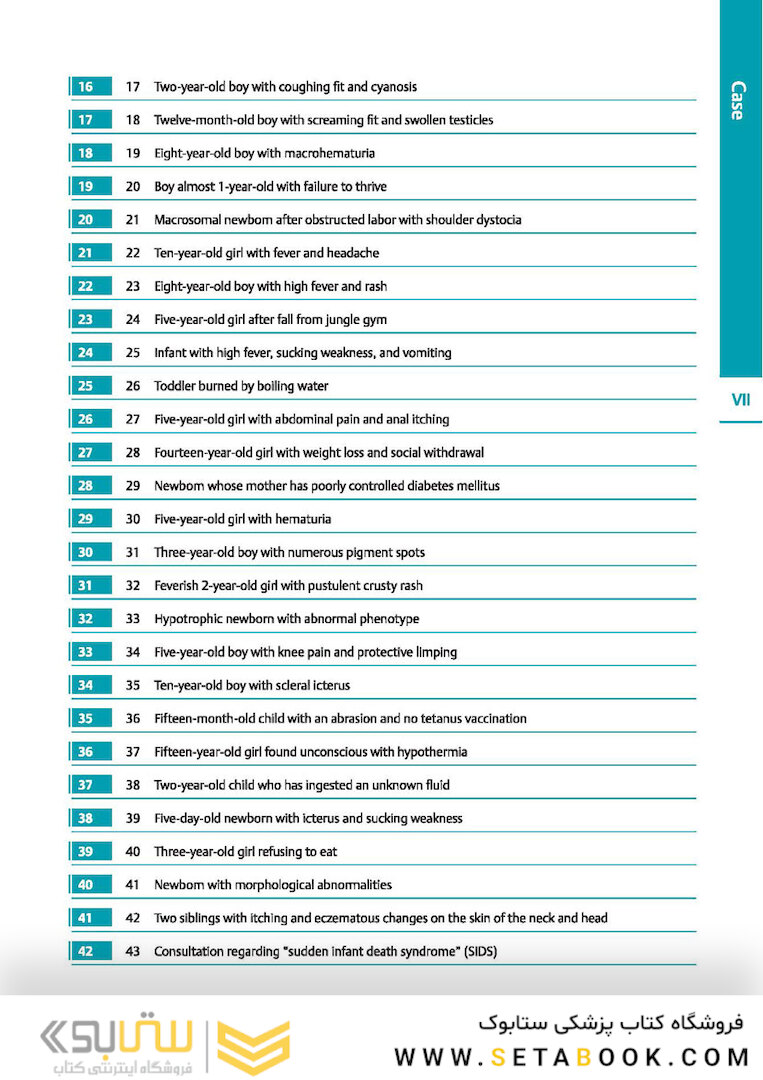 Pediatrics: A Case-Based Review 1st Edition, Kindle Edition