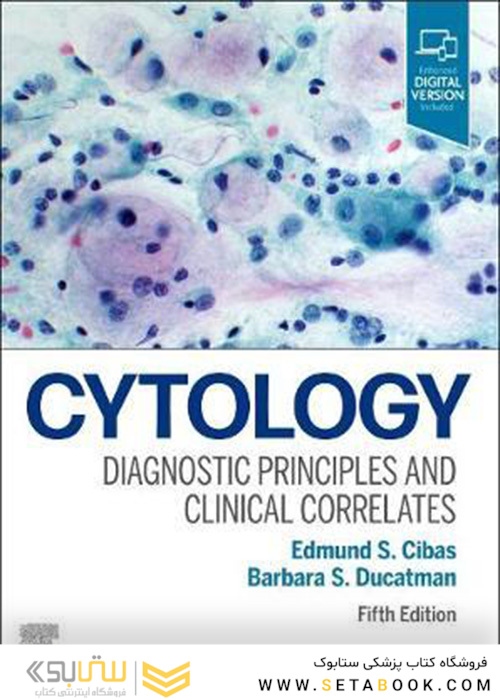 2021 Cytology: Diagnostic Principles and Clinical Correlates 5th Edition