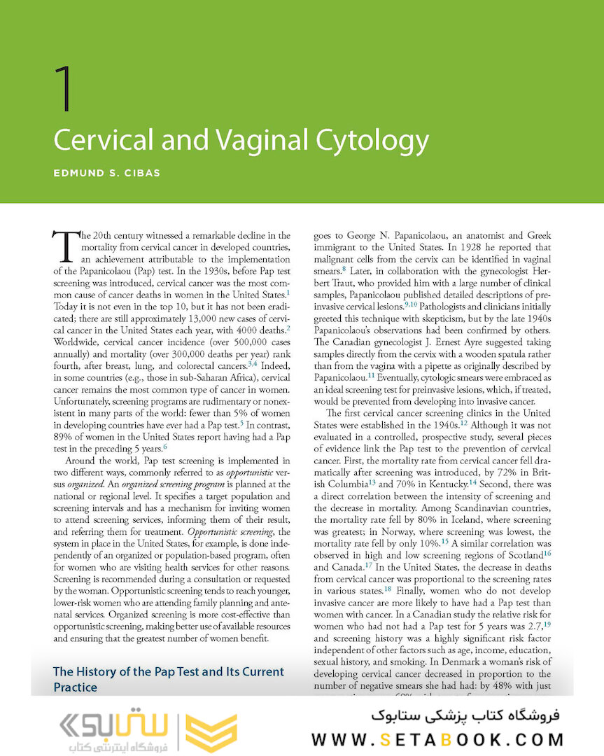 2021 Cytology: Diagnostic Principles and Clinical Correlates 5th Edition