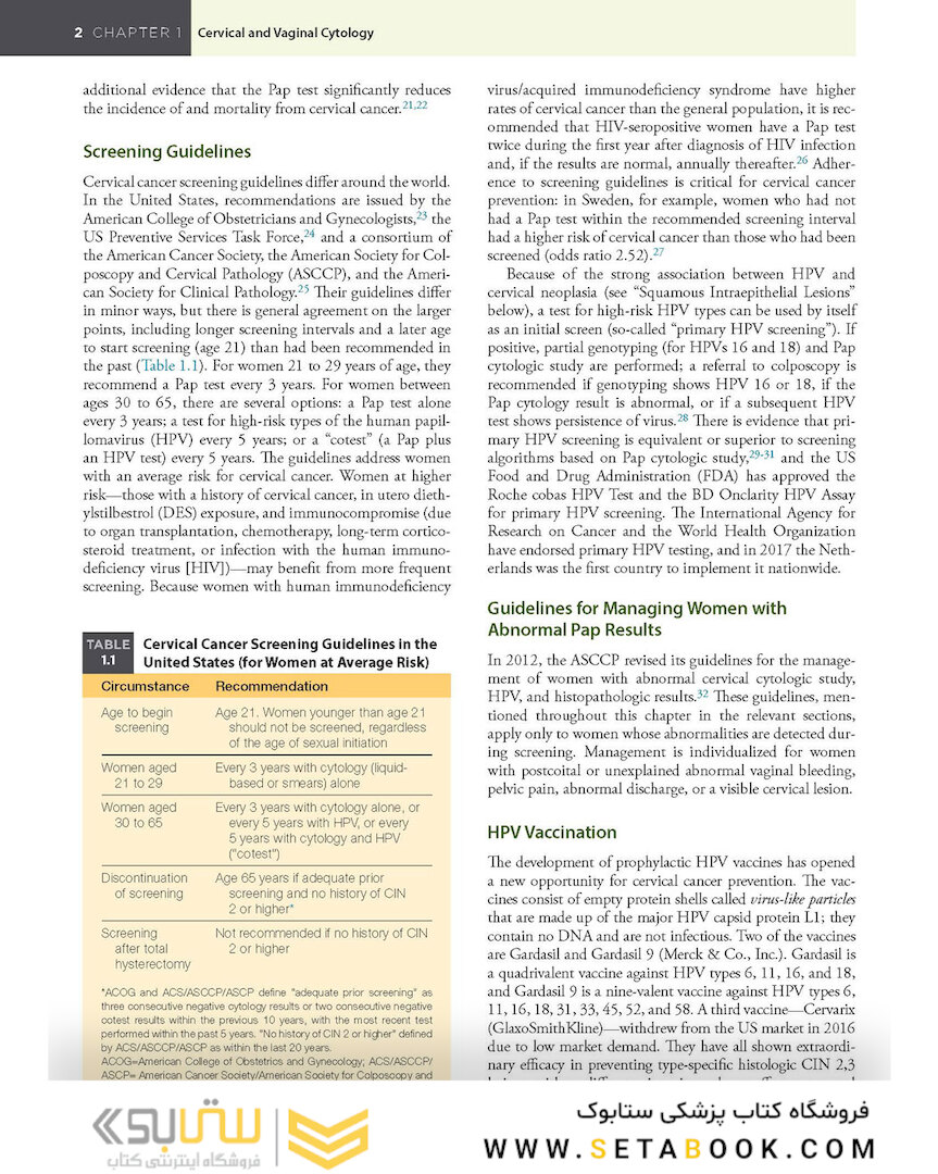 2021 Cytology: Diagnostic Principles and Clinical Correlates 5th Edition