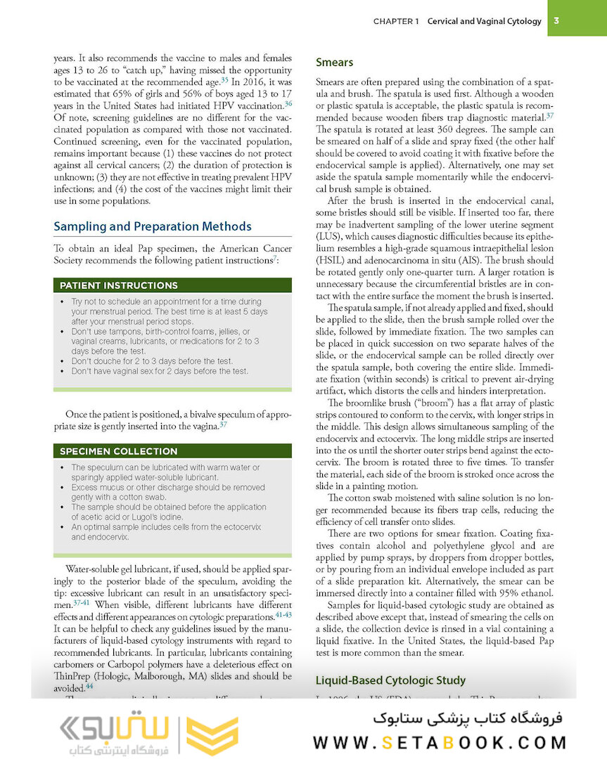 2021 Cytology: Diagnostic Principles and Clinical Correlates 5th Edition