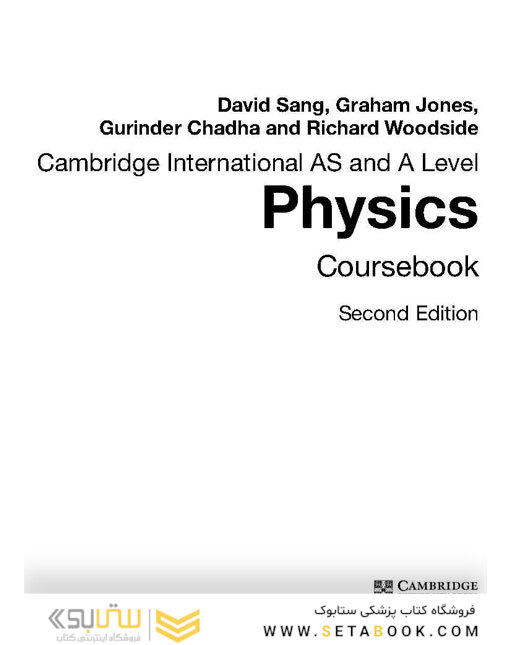 2014 Cambridge International AS and A Level Physics Coursebook with CD-ROM (Cambridge International Examinations) 2nd Edition