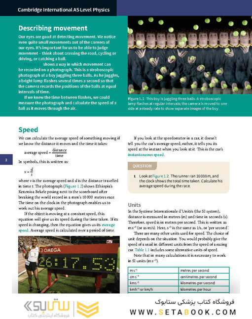 2014 Cambridge International AS and A Level Physics Coursebook with CD-ROM (Cambridge International Examinations) 2nd Edition