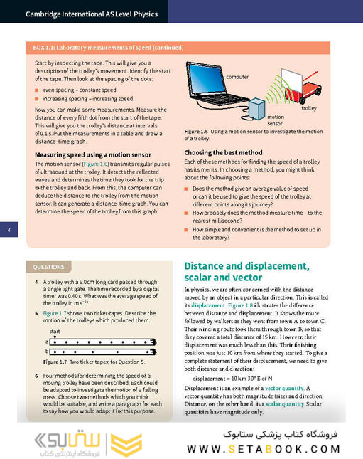 2014 Cambridge International AS and A Level Physics Coursebook with CD-ROM (Cambridge International Examinations) 2nd Edition