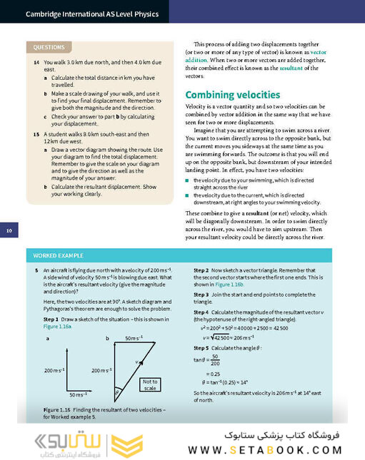 2014 Cambridge International AS and A Level Physics Coursebook with CD-ROM (Cambridge International Examinations) 2nd Edition