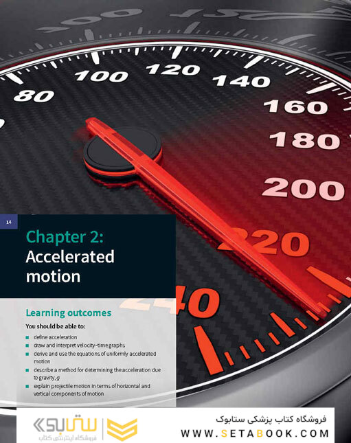 2014 Cambridge International AS and A Level Physics Coursebook with CD-ROM (Cambridge International Examinations) 2nd Edition