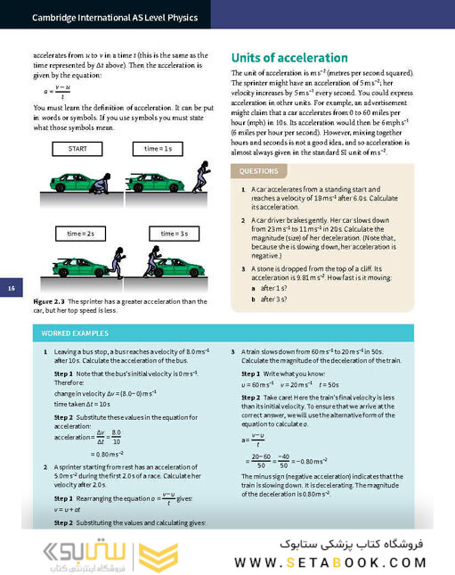2014 Cambridge International AS and A Level Physics Coursebook with CD-ROM (Cambridge International Examinations) 2nd Edition