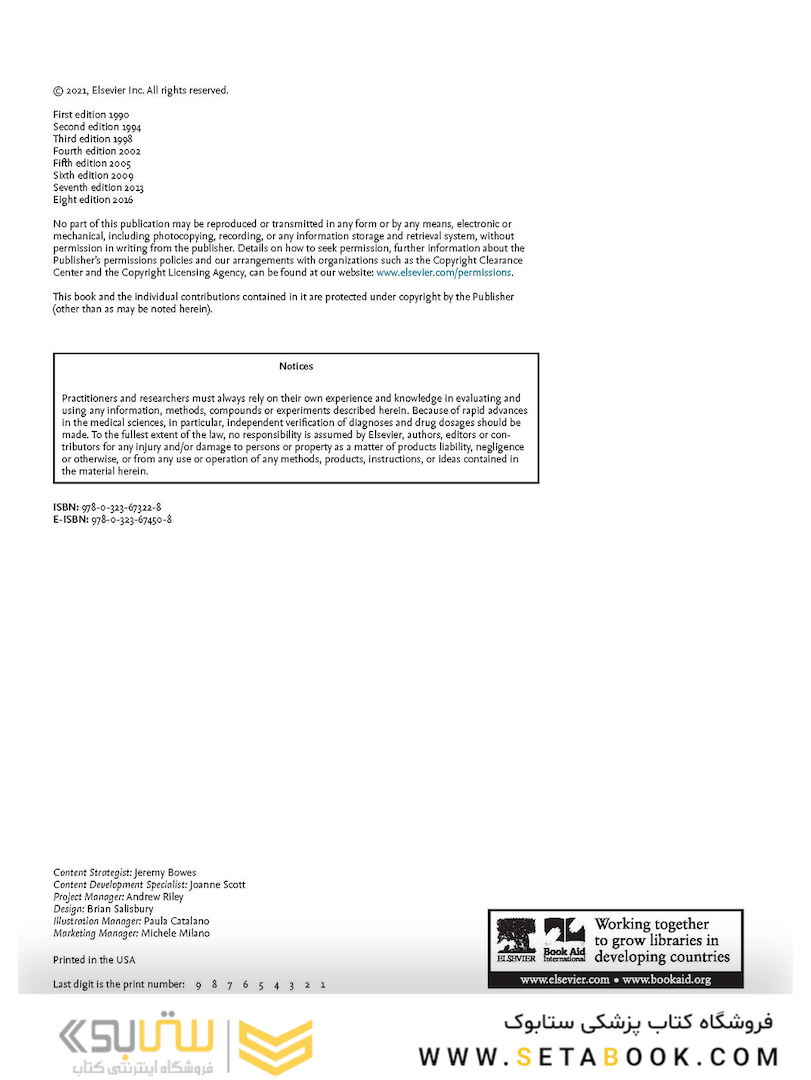 Medical Microbiology 9th Edition 2021