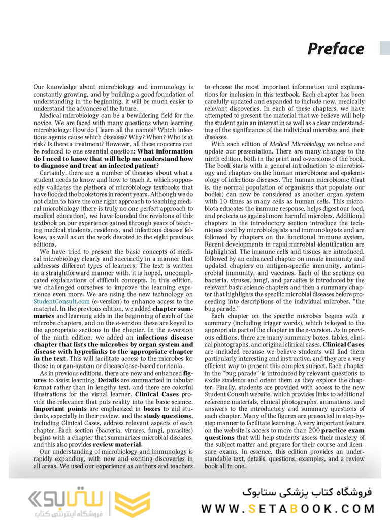 Medical Microbiology 9th Edition 2021