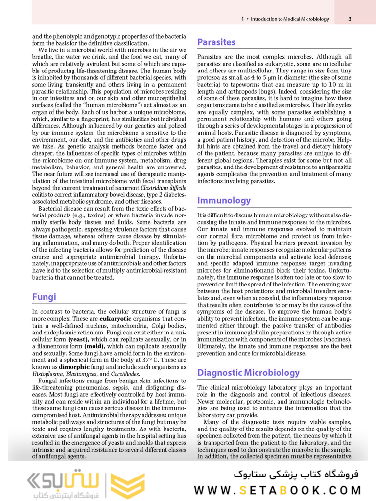 Medical Microbiology 9th Edition 2021