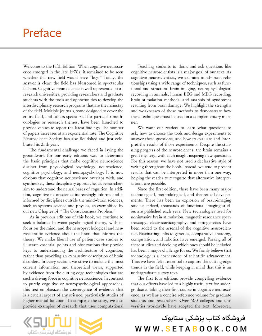 Cognitive Neuroscience: The Biology of the Mind (Fifth Edition) Fifth Edition