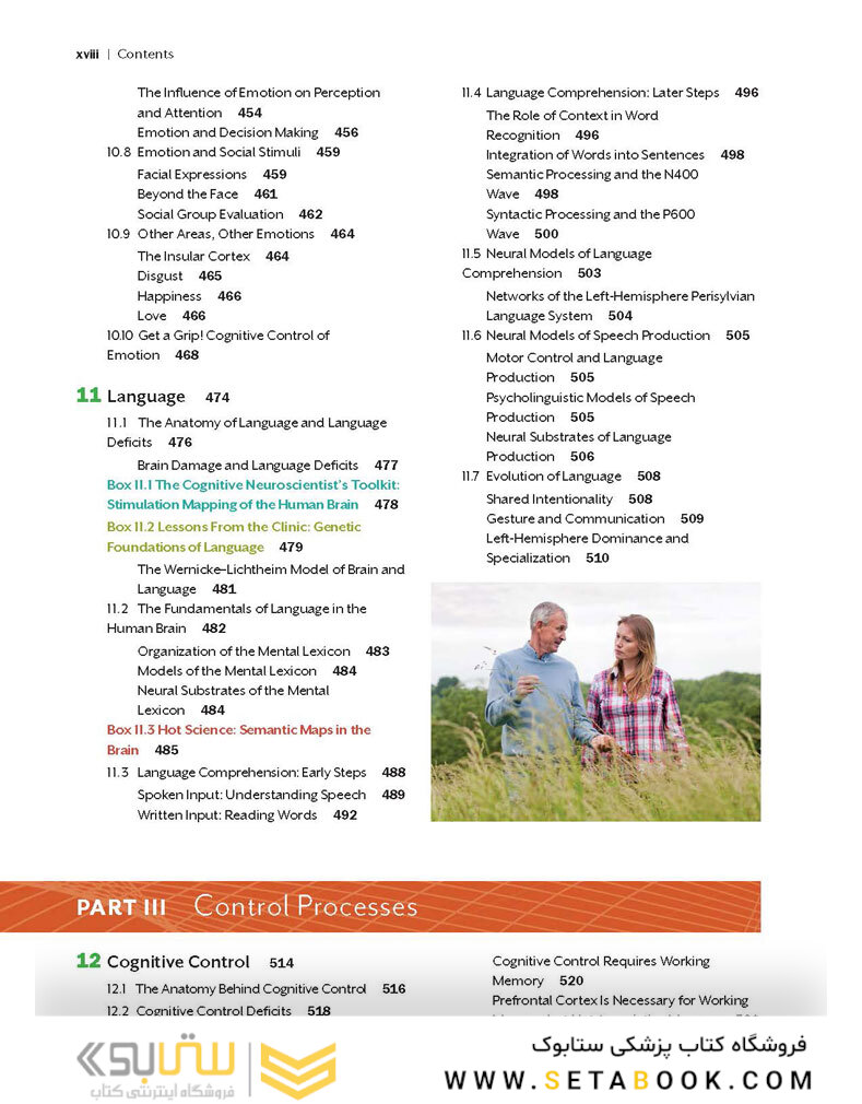 Cognitive Neuroscience: The Biology of the Mind (Fifth Edition) Fifth Edition