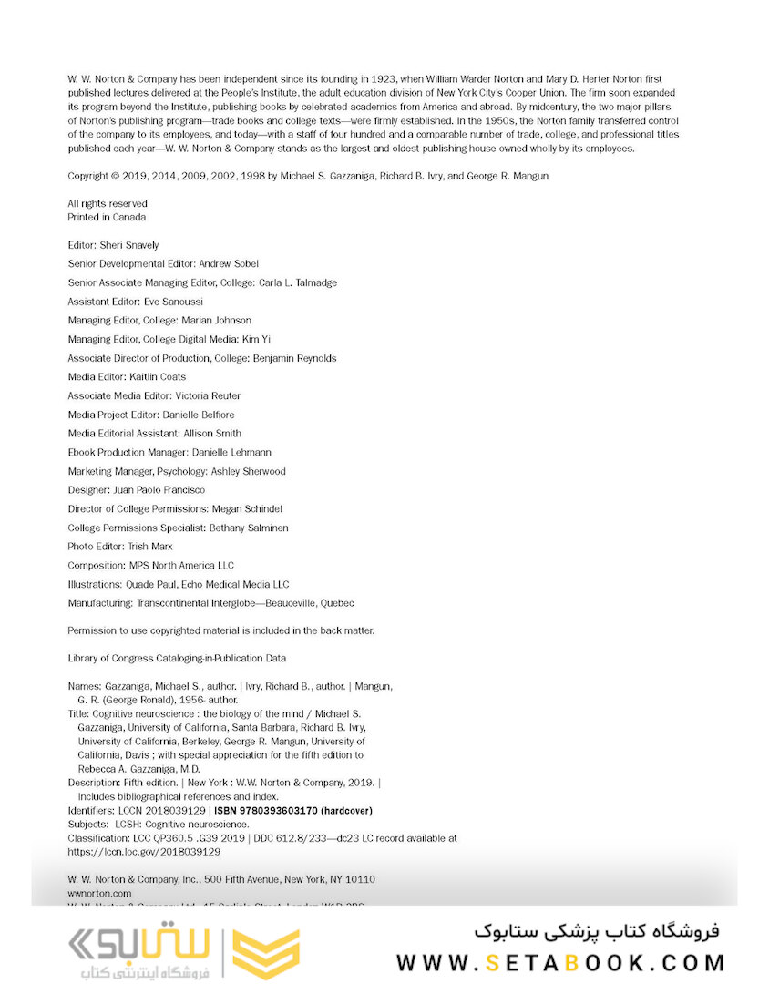 Cognitive Neuroscience: The Biology of the Mind (Fifth Edition) Fifth Edition