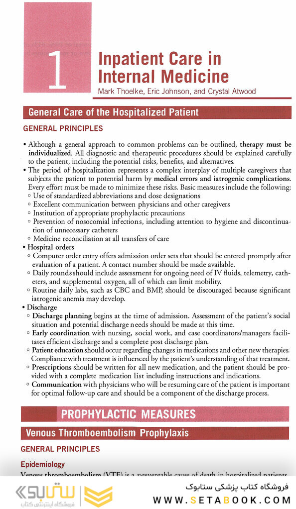 The Washington Manual of Medical Therapeutics  Thirty-Sixth Edition 2020