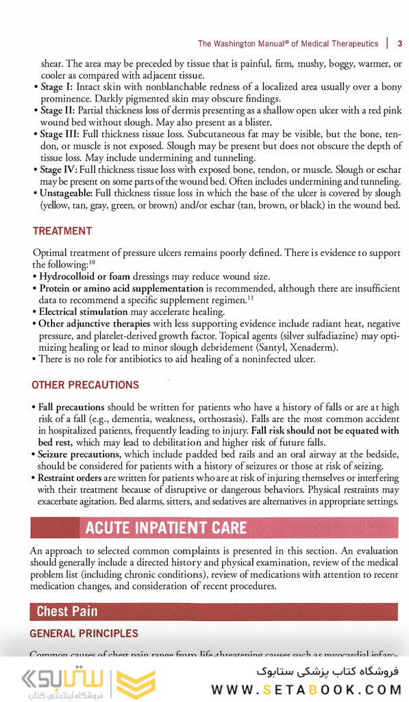 The Washington Manual of Medical Therapeutics  Thirty-Sixth Edition 2020