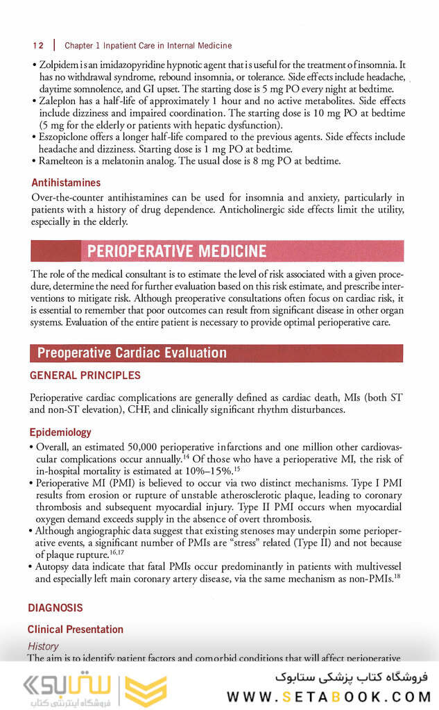 The Washington Manual of Medical Therapeutics  Thirty-Sixth Edition 2020