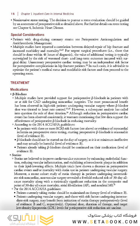 The Washington Manual of Medical Therapeutics  Thirty-Sixth Edition 2020