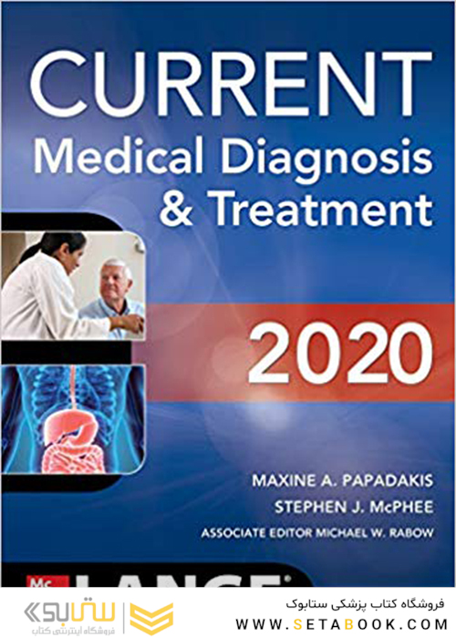CURRENT Medical Diagnosis and Treatment 2020 59th Edition کارنت تشخیص و درمان داخلی