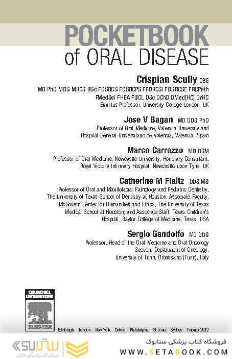 Pocketbook of Oral Disease 2012