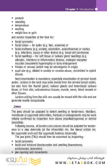 Pocketbook of Oral Disease 2012