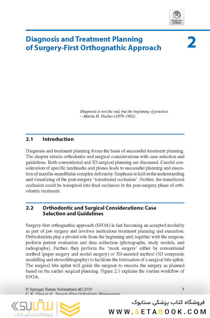 Surgery-First Orthodontic Management: A Clinical Guide to a New Treatment Approach 1st ed. 2019 Edition