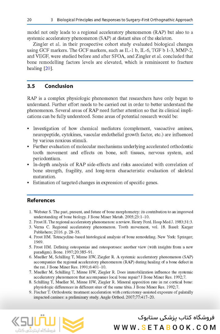 Surgery-First Orthodontic Management: A Clinical Guide to a New Treatment Approach 1st ed. 2019 Edition