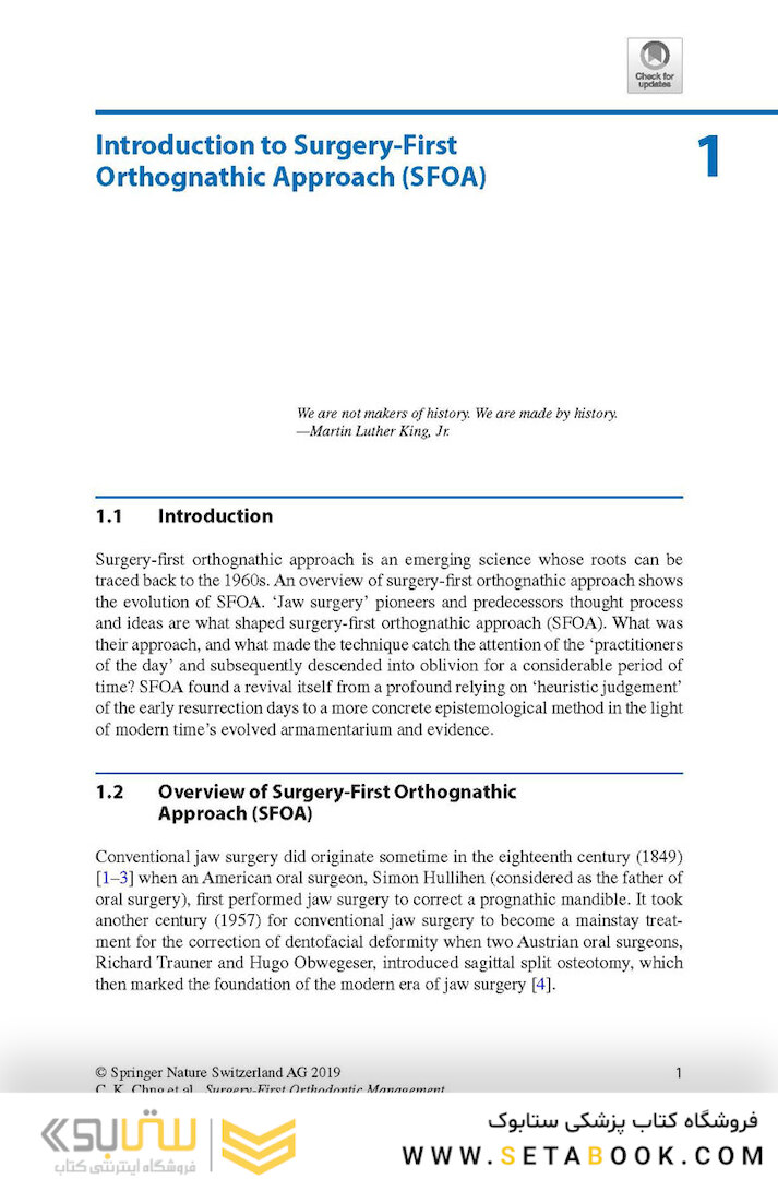 Surgery-First Orthodontic Management: A Clinical Guide to a New Treatment Approach 1st ed. 2019 Edition