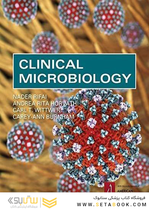 Clinical Microbiology 2020