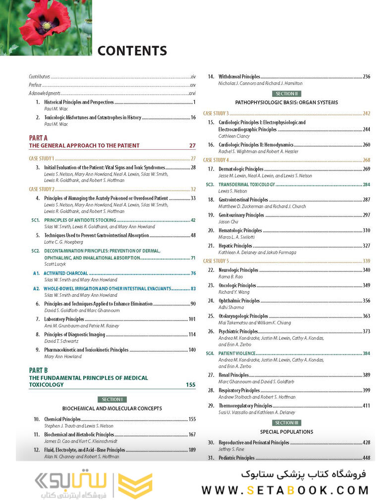 Goldfrank’s Toxicologic Emergencies, 11th Edition