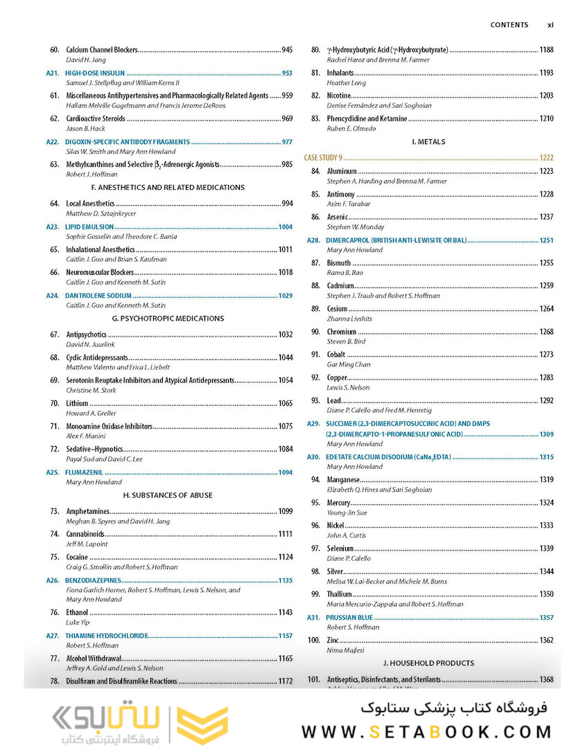 Goldfrank’s Toxicologic Emergencies, 11th Edition