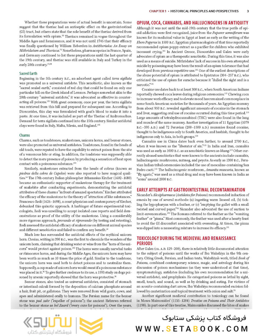 Goldfrank’s Toxicologic Emergencies, 11th Edition