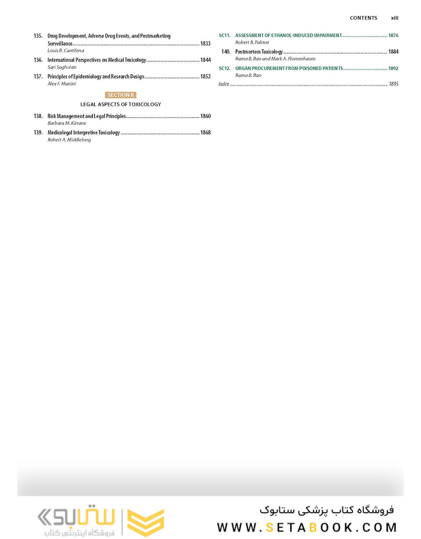 Goldfrank’s Toxicologic Emergencies, 11th Edition