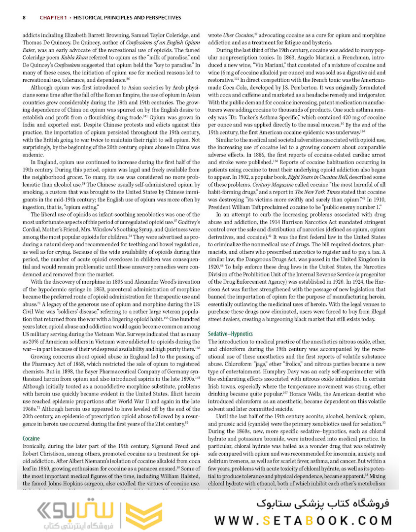 Goldfrank’s Toxicologic Emergencies, 11th Edition