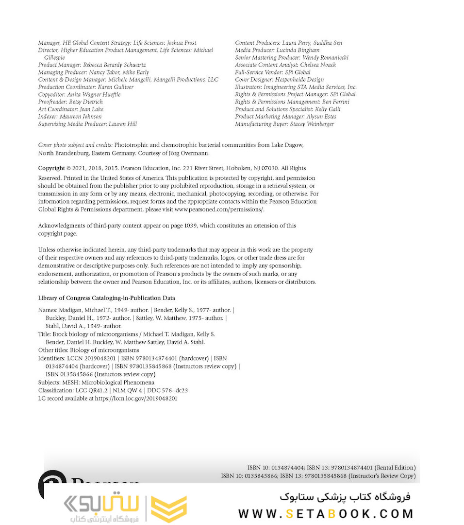Brock Biology of Microorganisms