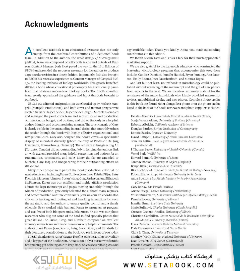 Brock Biology of Microorganisms