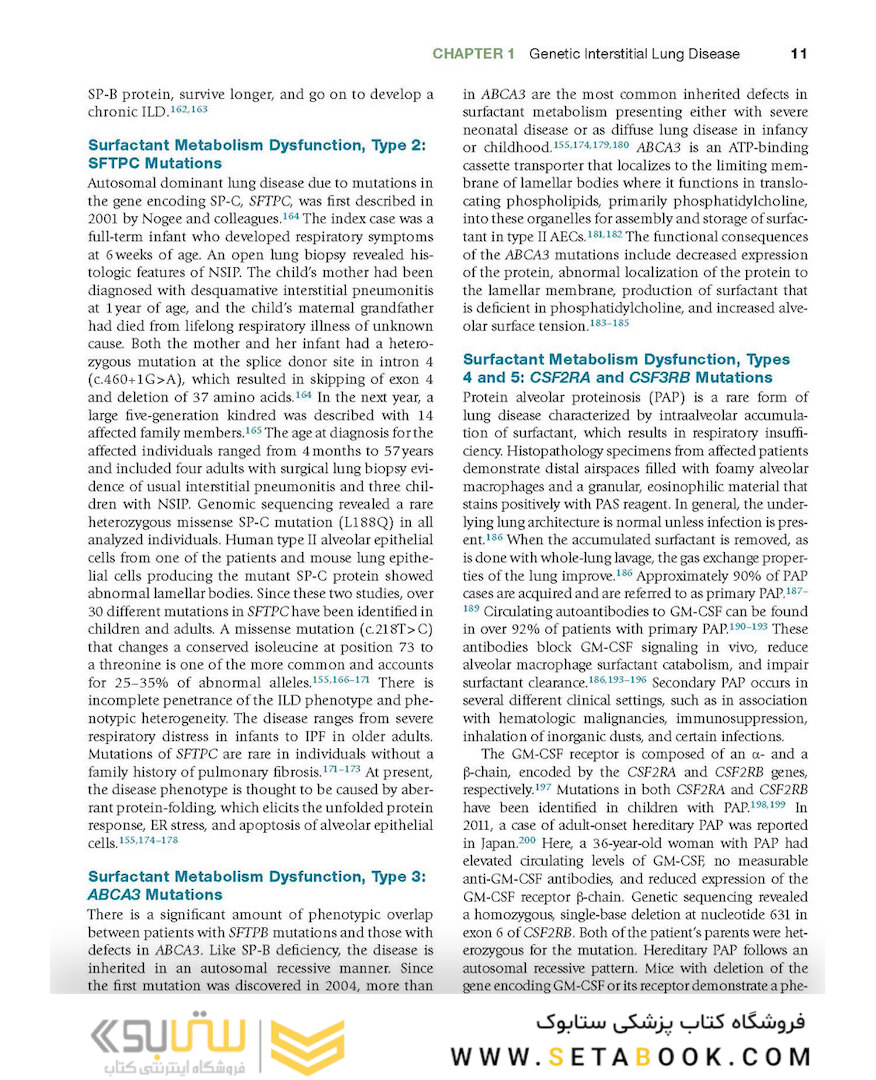 Interstitial Lung Disease