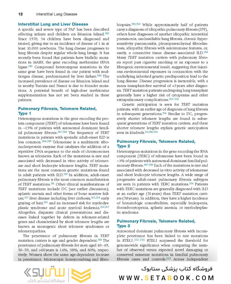 Interstitial Lung Disease