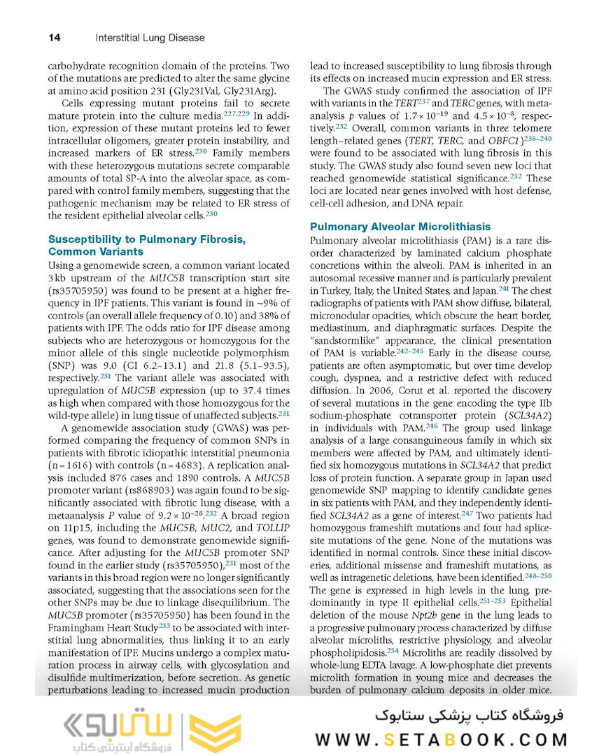 Interstitial Lung Disease
